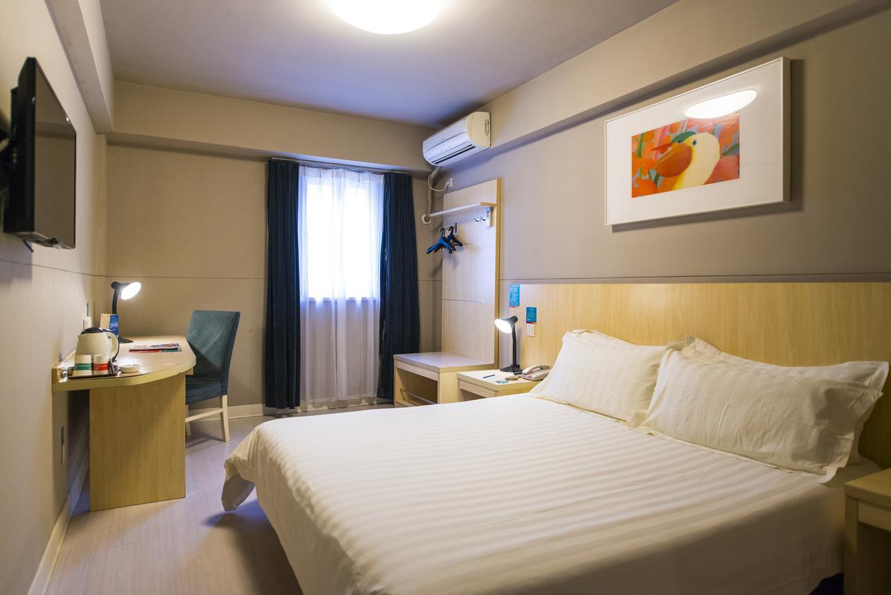 Jinjiang Inn Wuhan Lingjiao Hu Wada Hotel Екстериор снимка