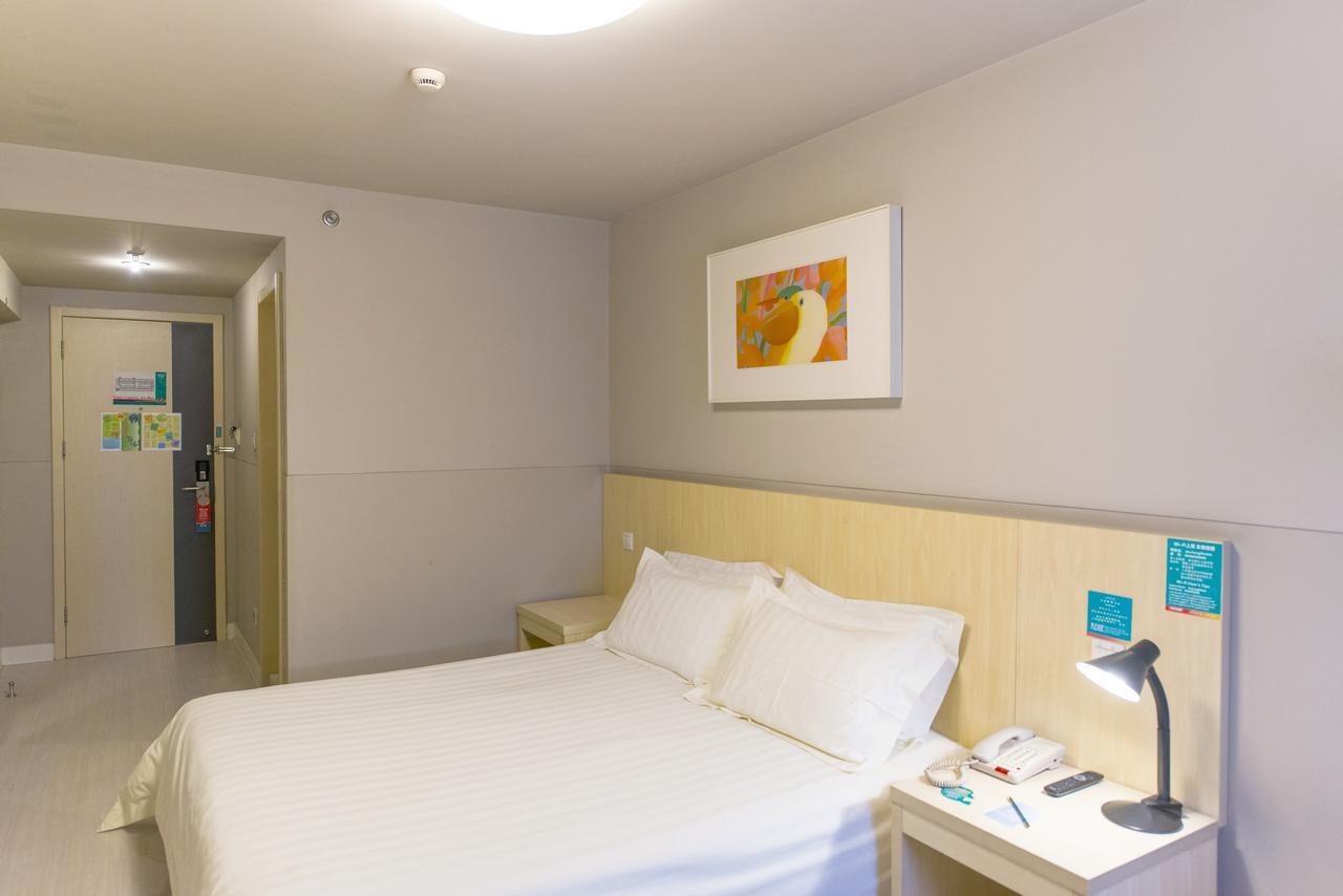 Jinjiang Inn Wuhan Lingjiao Hu Wada Hotel Екстериор снимка