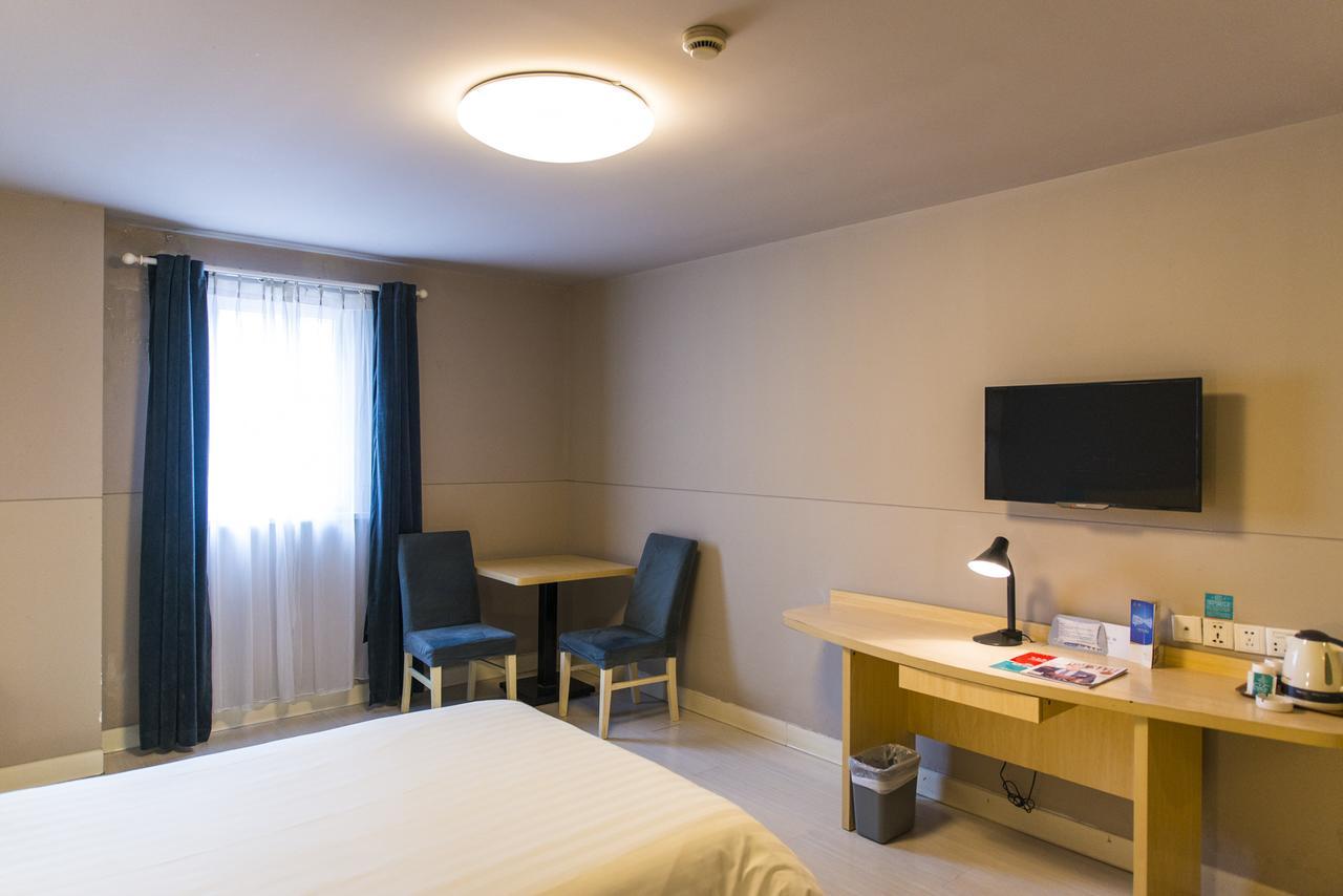 Jinjiang Inn Wuhan Lingjiao Hu Wada Hotel Екстериор снимка